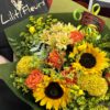 Ramona 1 - Fleurs livraison Bruxelles - Lilit Fleurs Ramona 1 - Fleurs livraison Bruxelles - Lilit Fleurs